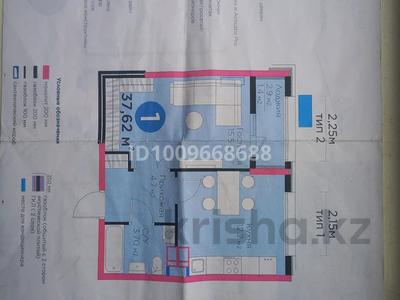 1-бөлмелі пәтер · 38 м² · 6/16 қабат, Толеметова, возле DENDRO SAYABAQ 1, бағасы: 22 млн ₸ в Шымкенте, Абайский р-н