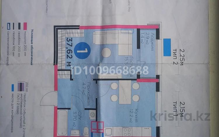 1-бөлмелі пәтер · 38 м² · 6/16 қабат, Толеметова, возле DENDRO SAYABAQ 1, бағасы: 22 млн ₸ в Шымкенте, Абайский р-н — фото 2