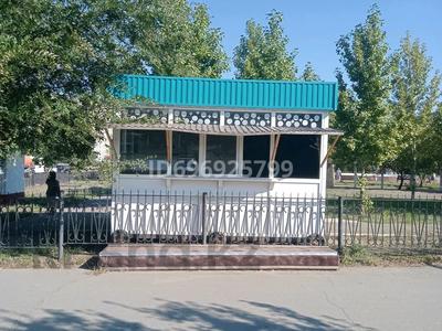 Аренда коммерческой недвижимости в Западно-Казахстанской обл.: Свободное назначение · 12 м² за 90 000 〒 Свободное назначение · 12 м² за 90 000 〒 в Аксае