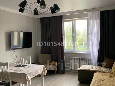 3-комнатная квартира · 86 м² · 4/10 этаж, назарбаев 36 — корпус 3 блок 9 за 81 млн ₸ в Алматы, Медеуский р-н