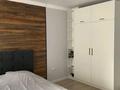 3-комнатная квартира · 86 м² · 4/10 этаж, назарбаев 36 — корпус 3 блок 9 за 81 млн ₸ в Алматы, Медеуский р-н — фото 11