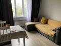 3-комнатная квартира · 86 м² · 4/10 этаж, назарбаев 36 — корпус 3 блок 9 за 81 млн ₸ в Алматы, Медеуский р-н — фото 12
