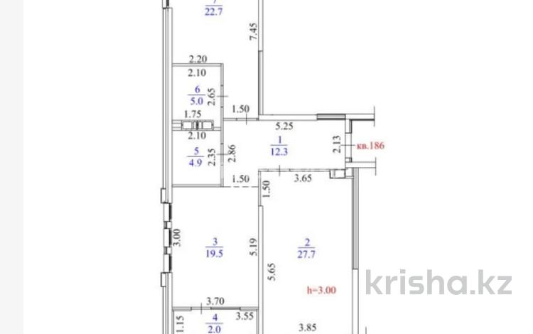 2-комнатная квартира · 94.1 м² · 5/9 этаж, Лебедева 1/1 за 90 млн ₸ в Алматы, Бостандыкский р-н — фото 2