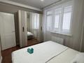 2-комнатная квартира · 60 м² · 3/5 этаж, 17-й мкр 70 за 180 000 ₸ в Актау — фото 2