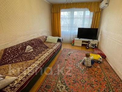 3-комнатная квартира, 59 м², 4/5 этаж, мкр Орбита-3 за 33 млн 〒 в Алматы, Бостандыкский р-н