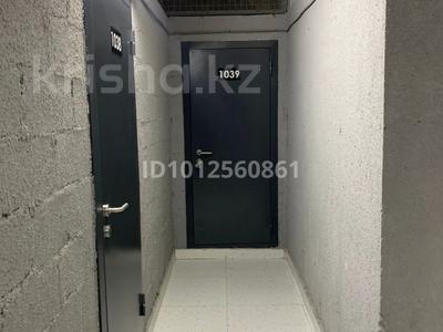Еркін, қоймалар · 3.8 м², бағасы: 950 000 ₸ в Алматы, Ауэзовский р-н