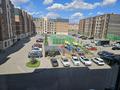 1-комнатная квартира · 47 м² · 5/6 этаж, Майкудук, ​067-й учетный квартал 502 за 16.7 млн ₸ в Караганде, Алихана Бокейханова р-н — фото 17