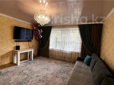 3-комнатная квартира · 62.8 м² · 1/10 этаж, Майкудук, мкр Голубые пруды за 24.5 млн ₸ в Караганде, Алихана Бокейханова р-н