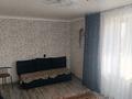 2-комнатная квартира · 46 м² · 7/9 этаж, Кошукова 14а за 15 000 ₸ в Петропавловске — фото 4