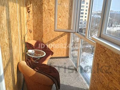 2-комнатная квартира · 46 м² · 7/9 этаж, Кошукова 14а за 15 000 ₸ в Петропавловске