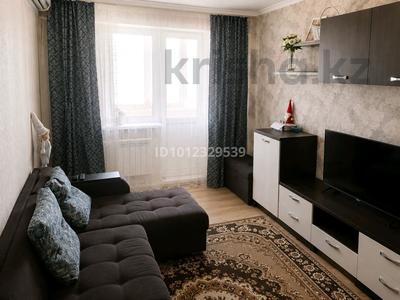 2-бөлмелі пәтер · 56.5 м² · 7/9 қабат, Асыл Арман 7, бағасы: 28 млн ₸ в Иргели