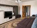 2-бөлмелі пәтер · 56.5 м² · 7/9 қабат, Асыл Арман 7, бағасы: 28 млн ₸ в Иргели — фото 2