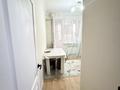2-комнатная квартира · 67 м² · 2/9 этаж, мкр Нуркент 45 за 36 млн ₸ в Алматы, Алатауский р-н — фото 11