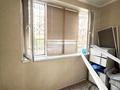2-комнатная квартира · 67 м² · 2/9 этаж, мкр Нуркент 45 за 36 млн ₸ в Алматы, Алатауский р-н — фото 12