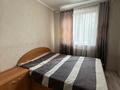 2-бөлмелі пәтер · 54 м² · 2/5 қабат, Абая, бағасы: 150 000 〒 в Петропавловске — фото 22