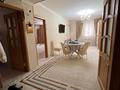 3-бөлмелі пәтер · 63.3 м² · 3/4 қабат, Өркен 58, бағасы: 27 млн ₸ в Жанаозен — фото 5