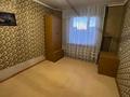 2-комнатная квартира · 39 м² · 5/5 этаж, Королева 80 за ~ 10 млн ₸ в Экибастузе — фото 2