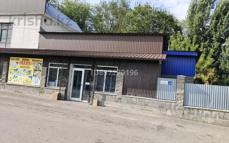 Магазины и бутики · 190 м² за 51.5 млн ₸ в Талгаре — фото 2