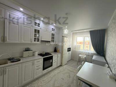 2-бөлмелі пәтер · 75 м² · 5/5 қабат, мкр. Алтын орда, Мәңгілік ел11 — Мәңгілік ел – М.Шоқай, бағасы: 27 млн 〒 в Актобе