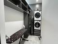3-комнатная квартира · 147 м² · 9/12 этаж, Касымова 32 — Шашкина Аль Фараби за 162 млн ₸ в Алматы, Бостандыкский р-н — фото 12
