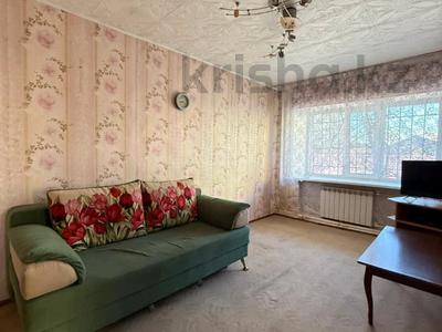 2-комнатная квартира · 38.3 м² · 1/5 этаж, Наримановская за 14.6 млн 〒 в Костанае