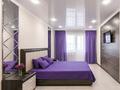 1-комнатная квартира · 53 м² · 4/5 этаж, Хамида чурина 162 за 10 000 ₸ в Уральске, мкр Школьник