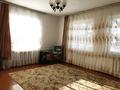 Отдельный дом • 5 комнат • 130 м² • 11.3 сот., Уральская 37 за 20 млн 〒 в Есик — фото 3