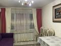 2-комнатная квартира · 53.5 м² · 1/5 этаж, Байтурсынова 73 за 19 млн ₸ в Шымкенте — фото 11