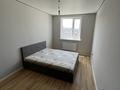 2-комнатная квартира · 55 м² · 9/9 этаж, Райымбек 590/13 за 250 000 ₸ в Алматы, Наурызбайский р-н — фото 11
