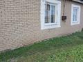 Часть дома · 4 комнаты · 75.2 м² · 9.5 сот., Гагарина за 5 млн ₸ в Рыспай
