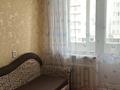 3-комнатная квартира · 75 м² · 3/10 этаж, Физкультурная 9 — Докучаева за 280 000 ₸ в Семее — фото 10