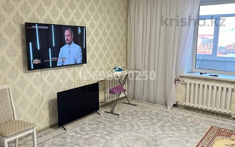 2-бөлмелі пәтер · 75 м² · 4/5 қабат, Гастелло — НИШ, бағасы: 30 млн ₸ в Петропавловске — фото 2