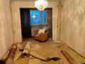 4-комнатная квартира · 90 м² · 4/5 этаж, Иляева 25а за 25.5 млн ₸ в Шымкенте