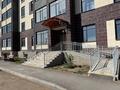 3-комнатная квартира · 70 м² · 2/5 этаж, Акжан 12 за 33.9 млн ₸ в Астане, Есильский р-н — фото 22