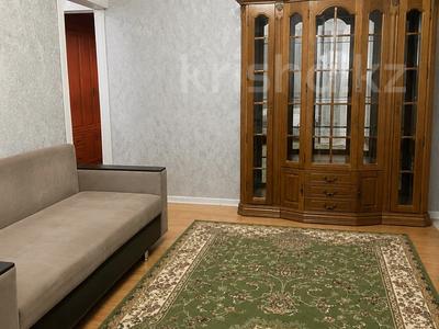 2-комнатная квартира · 58 м² · 2/9 этаж, мкр Аксай-3 7 — Момышулы Толе би за 250 000 ₸ в Алматы, Ауэзовский р-н