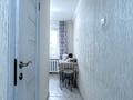 3-комнатная квартира, 57 м², 4/4 этаж, мкр №1 — Абая -Правды за 27 млн 〒 в Алматы, Ауэзовский р-н — фото 10
