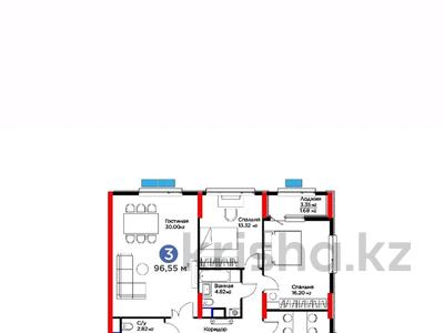 Пәтерлер в Атырауской обл.: 3-бөлмелі пәтер · 96.55 м² · 11/21 қабат, Исатай Тайманова — Жарбосынова, бағасы: 55.5 млн 〒 3-бөлмелі пәтер · 96.55 м² · 11/21 қабат, Исатай Тайманова — Жарбосынова, бағасы: 55.5 млн 〒 в Атырау