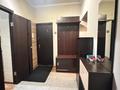 2-комнатная квартира · 54 м² · 1/5 этаж, Тлендиева за 44 млн ₸ в Алматы, Бостандыкский р-н — фото 13