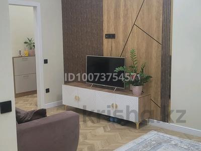 2-бөлмелі пәтер · 59 м² · 1/4 қабат, мкр Ак Шагала, Ж .Тулепова 84, бағасы: 38 млн 〒 в Атырау