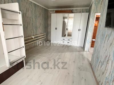 1-бөлмелі пәтер · 31.6 м² · 3/4 қабат, Ленина 5 — Заречный, бағасы: 10.2 млн ₸ в Костанае