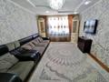 3-комнатная квартира, 79 м², 4/9 этаж, Гарышкер за 24 млн 〒 в Талдыкоргане — фото 4