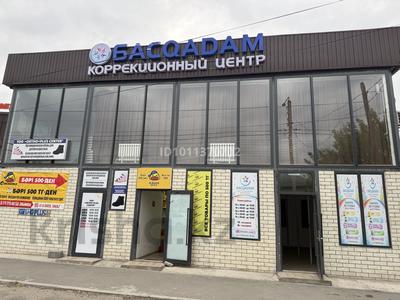 Офисы, магазины и бутики, склады, салоны красоты, фитнес и спорт, медцентры и аптеки, образование, конференц-залы, кабинеты и рабочие места, студии · 260 м² за 500 000 〒 в Таразе