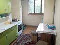 2-бөлмелі пәтер · 45 м² · 2/5 қабат, Восток 2, бағасы: 19 млн ₸ в Шымкенте, Аль-Фарабийский р-н — фото 4
