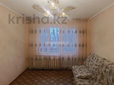 2-бөлмелі пәтер · 70 м² · 5/5 қабат, мкр Жансая — Мкр Жансая, бағасы: 100 000 〒 в Таразе