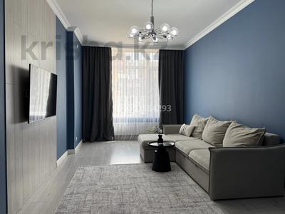 Продажа квартир в Астане: 2-комнатная квартира · 78 м² · 6/9 этаж, Керей жанибек 50 за 56.5 млн 〒 2-комнатная квартира · 78 м² · 6/9 этаж, Керей жанибек 50 за 56.5 млн 〒 в Астане, Есильский р-н