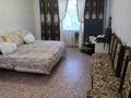 2-комнатная квартира, 43.3 м², 4/5 этаж, Мухамеджанова 12 — Стекляшки за 11.5 млн 〒 в Балхаше