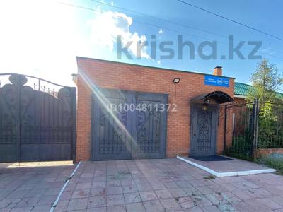 Отдельный дом · 4 комнаты · 200 м² · 6 сот., Бокейхана 250 — Горького/Астаны за 76 млн ₸ в Павлодаре