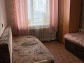 3-комнатная квартира · 65 м² · 2/3 этаж, Ухабова за 20.9 млн ₸ в Петропавловске — фото 8
