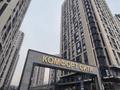 3 бөлме · 110 м², Гагарина 310 — Альфараби, бағасы: 85 000 ₸ в Алматы, Бостандыкский р-н