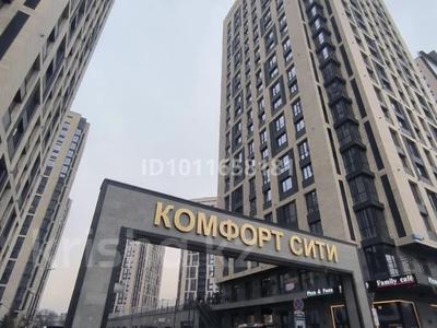 3 бөлме · 110 м², Гагарина 310 — Альфараби, бағасы: 85 000 ₸ в Алматы, Бостандыкский р-н